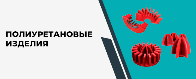sub-banner2